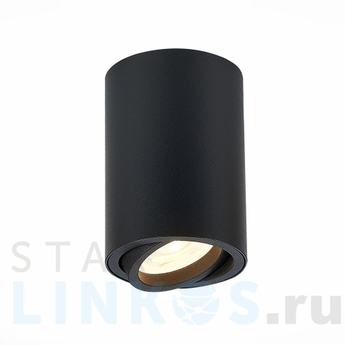 Купить Потолочный светильник ST Luce ST108.407.01 за 1 330 руб. в Туле Купить с доставкой Потолочный светильник ST Luce ST108.407.01 в Туле