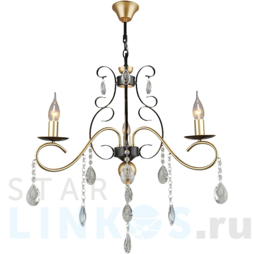 Купить Подвесная люстра Reluce 04752-0.4-03 за 4 900 руб. в Туле Купить с доставкой Подвесная люстра Reluce 04752-0.4-03 в Туле