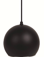 Купить Подвесной светодиодный светильник Horoz 20W 6400K черный 020-001-0020 HRZ00000796 в Туле