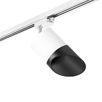 Купить Трековый светильник Lightstar Rullo (213486+592086+201487) R1T348687 в Туле