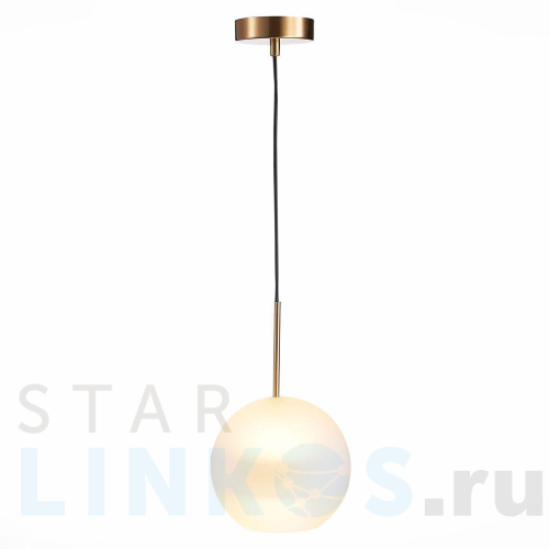 Купить Подвесной светильник ST Luce Bopone SL1133.533.01 за 10 500 руб. в Туле Купить с доставкой Подвесной светильник ST Luce Bopone SL1133.533.01 в Туле