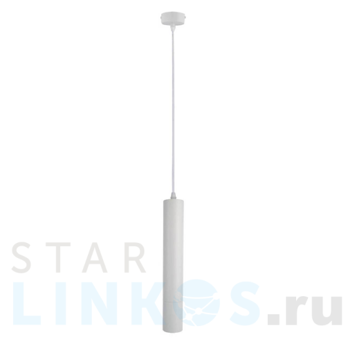 Купить Подвесной светильник Arte Lamp A1520SP-1WH за 2 860 руб. в Туле Купить с доставкой Подвесной светильник Arte Lamp A1520SP-1WH в Туле