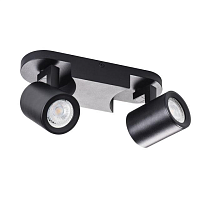 Купить Спот Kanlux LAURIN EL-2I B 29123 в Туле