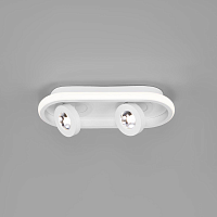 Купить Светодиодный спот Eurosvet Slam 20123/2 LED белый в Туле