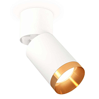 Купить Комплект спота Ambrella light Techno Spot XM (A2220, C6312, N6134) XM6312044 в Туле