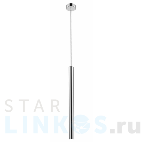 Купить с доставкой Подвесной светодиодный светильник Zumaline Loya P0461-01A-F4F4 в Туле