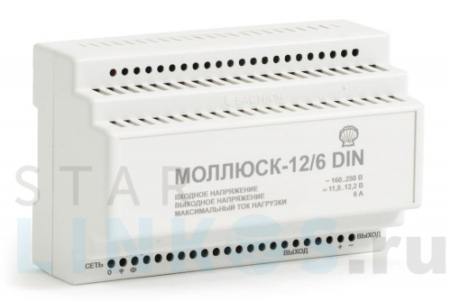 Купить Блок питания «Бастион «Моллюск» 12/6 DIN за 3 048 руб. в Туле Купить с доставкой Блок питания «Бастион «Моллюск» 12/6 DIN в Туле