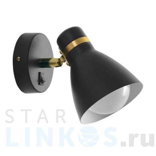 Купить Спот Arte Lamp Fafnir A5047AP-1BK за 1 590 руб. в Туле Купить с доставкой Спот Arte Lamp Fafnir A5047AP-1BK в Туле