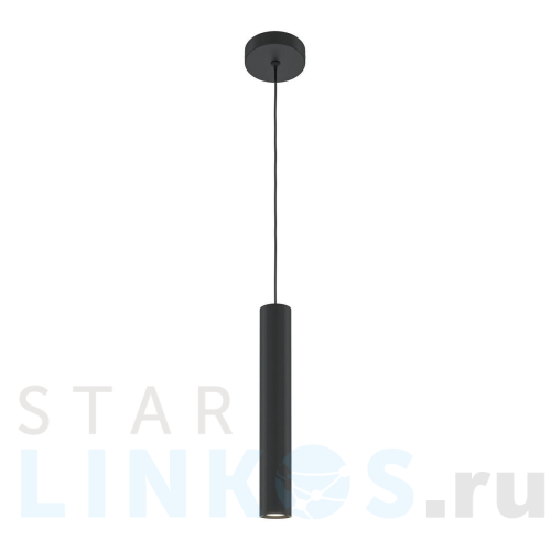 Купить Подвесной светильник Maytoni Pro Focus MOD161PL-01B1 за 3 790 руб. в Туле Купить с доставкой Подвесной светильник Maytoni Pro Focus MOD161PL-01B1 в Туле