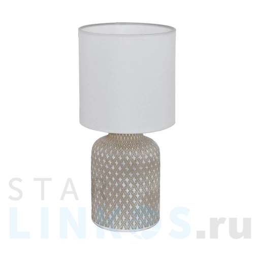 Купить Настольная лампа Eglo Bellariva 97774 за 2 690 руб. в Туле Купить с доставкой Настольная лампа Eglo Bellariva 97774 в Туле