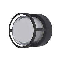 Купить Уличный настенный светодиодный светильник ST Luce Alceno SL9504.411.01 в Туле