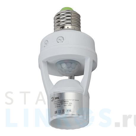 Купить Датчик движения инфракрасный ЭРА MD 015 Б0043792 за 764 руб. в Туле фото 2 Купить с доставкой Датчик движения инфракрасный ЭРА MD 015 Б0043792 в Туле фото 2