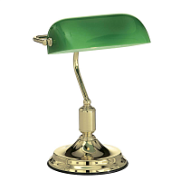 Купить Настольная лампа Ideal Lux Lawyer TL1 Ottone 013657 в Туле