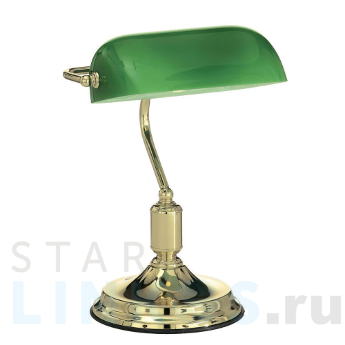 Купить с доставкой Настольная лампа Ideal Lux Lawyer TL1 Ottone 013657 в Туле