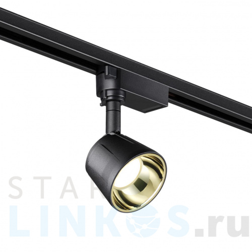 Купить с доставкой Трековый однофазный светодиодный светильник Novotech Port Knof 358712 в Туле фото 3