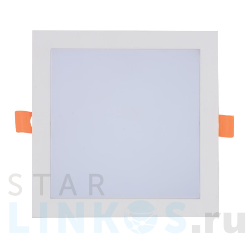 Купить Встраиваемый светодиодный светильник Hiper Letizia H073-0 за 482 руб. в Туле Купить с доставкой Встраиваемый светодиодный светильник Hiper Letizia H073-0 в Туле