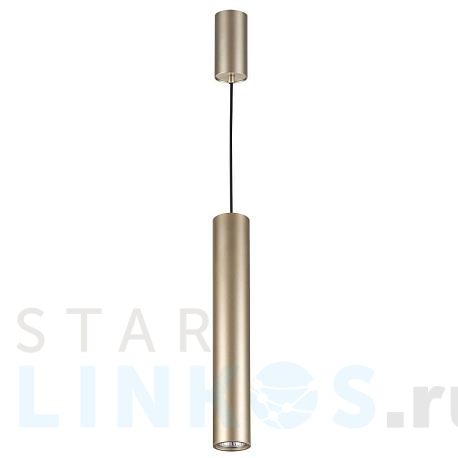 Купить Подвесной светильник Odeon Light Hightech Vincere 3828/1CA за 5 990 руб. в Туле фото 2 Купить с доставкой Подвесной светильник Odeon Light Hightech Vincere 3828/1CA в Туле фото 2