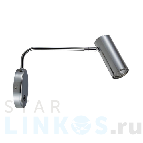 Купить Спот Zumaline Tubo wl 20034-CH за 8 160 руб. в Туле Купить с доставкой Спот Zumaline Tubo wl 20034-CH в Туле