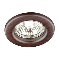 Купить Встраиваемый светильник Novotech Spot Wood 369715 в Туле