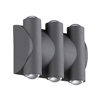 Купить Уличный настенный светодиодный светильник Novotech Street Calle 358567 в Туле