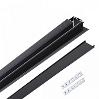 Купить Шинопровод встраиваемый низковольтный Novotech Shino Smal 2 м 135199 в Туле