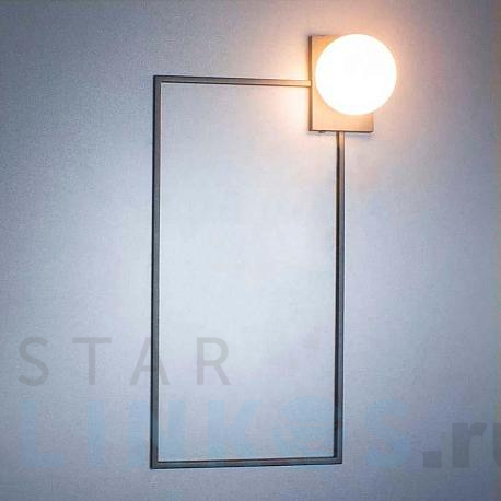 Купить Настенный светодиодный светильник Imperium Loft Sian 168762-26 за 15 250 руб. в Туле фото 2 Купить с доставкой Настенный светодиодный светильник Imperium Loft Sian 168762-26 в Туле фото 2