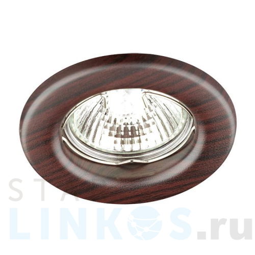Купить Встраиваемый светильник Novotech Spot Wood 369715 за 340 руб. в Туле Купить с доставкой Встраиваемый светильник Novotech Spot Wood 369715 в Туле