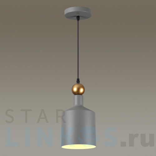 Купить Подвесной светильник Odeon Light Pendant Bolli 4086/1 за 4 140 руб. в Туле фото 3 Купить с доставкой Подвесной светильник Odeon Light Pendant Bolli 4086/1 в Туле фото 3