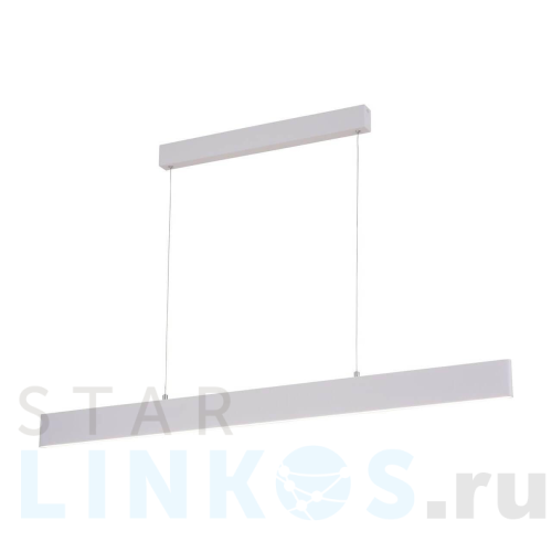 Купить Подвесной светодиодный светильник Arte Lamp A2505SP-2WH за 13 990 руб. в Туле Купить с доставкой Подвесной светодиодный светильник Arte Lamp A2505SP-2WH в Туле