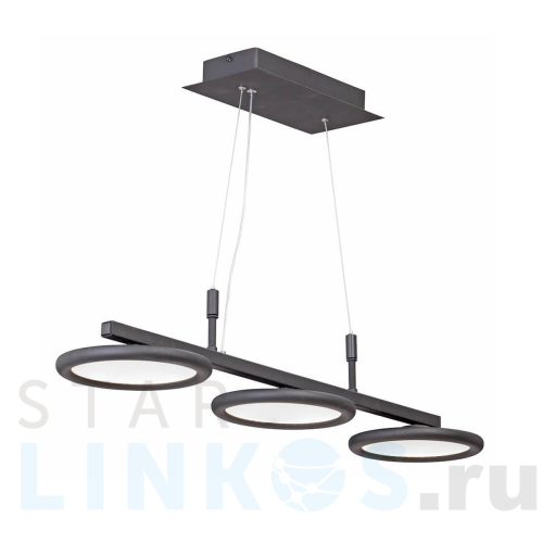 Купить Подвесной светильник Vitaluce V4623-1/3S за 8 170 руб. в Туле Купить с доставкой Подвесной светильник Vitaluce V4623-1/3S в Туле