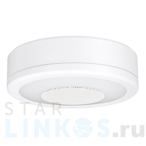 Купить с доставкой Потолочный светодиодный светильник Paulmann LightSound 92096 в Туле