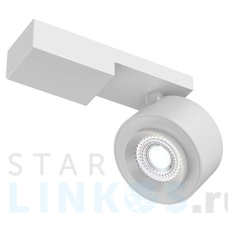 Купить Светодиодный спот Maytoni Treo C062CL-L12W4K за 4 826 руб. в Туле фото 2 Купить с доставкой Светодиодный спот Maytoni Treo C062CL-L12W4K в Туле фото 2