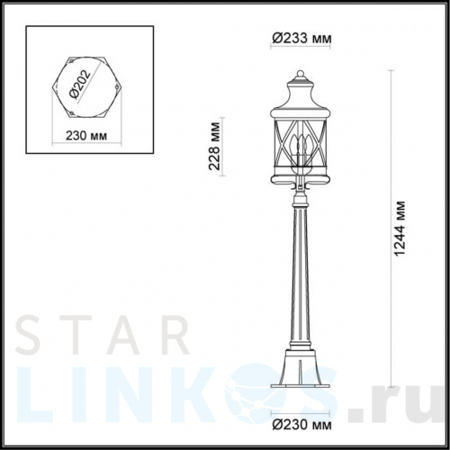 Купить Уличный светильник Odeon Light Nature Sation 4045/3F за 18 510 руб. в Туле фото 2 Купить с доставкой Уличный светильник Odeon Light Nature Sation 4045/3F в Туле фото 2