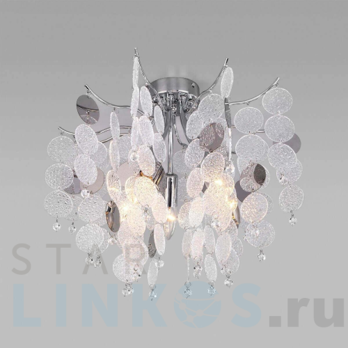 Купить Потолочная люстра Bogates Bolla 334/5 Smart за 27 700 руб. в Туле Купить с доставкой Потолочная люстра Bogates Bolla 334/5 Smart в Туле