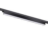 Купить Трековый трехфазный светодиодный светильник Novotech Port Iter 358841 в Туле