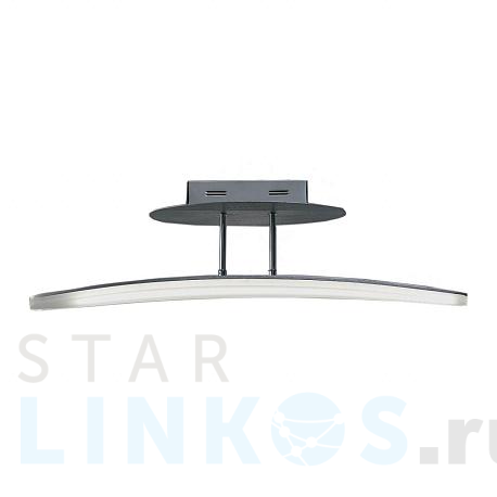 Купить Потолочный светодиодный светильник Mantra Hemisferic 4083 за 41 913 руб. в Туле фото 2 Купить с доставкой Потолочный светодиодный светильник Mantra Hemisferic 4083 в Туле фото 2