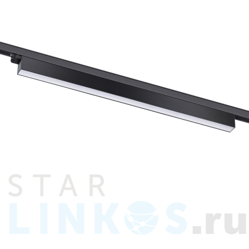 Купить с доставкой Трековый трехфазный светодиодный светильник Novotech Port Iter 358841 в Туле