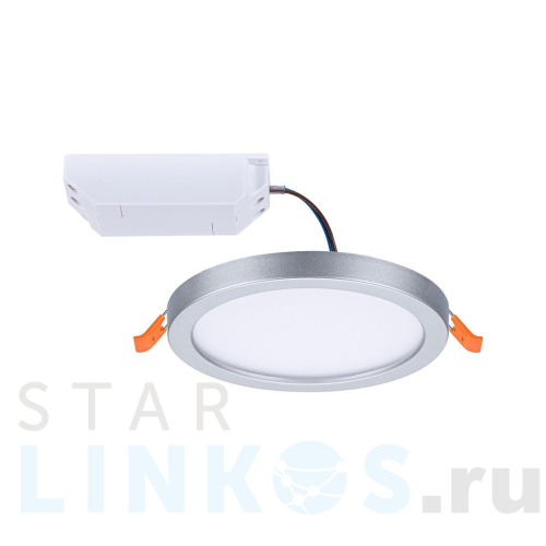 Купить Встраиваемая светодиодная панель Paulmann Areo VariFit 93037 за 4 650 руб. в Туле Купить с доставкой Встраиваемая светодиодная панель Paulmann Areo VariFit 93037 в Туле