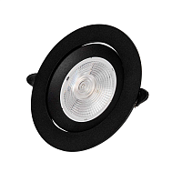 Купить Встраиваемый светодиодный светильник Zortes RAIZ ZRS.57796.10 в Туле