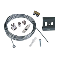 Купить Набор для подвесного монтажа трехфазных шинопроводов Uniel UFB-H45 Silver 1 Polybag UL-00006033 в Туле