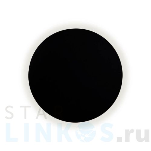 Купить Потолочный светодиодный светильник Kink Light Затмение 2202,19 за 3 900 руб. в Туле Купить с доставкой Потолочный светодиодный светильник Kink Light Затмение 2202,19 в Туле