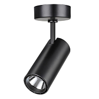 Купить Светодиодный спот Novotech Over Selene 357552 в Туле