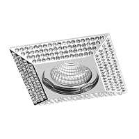 Купить Встраиваемый светильник Azzardo Piramide L AZ1463 в Туле