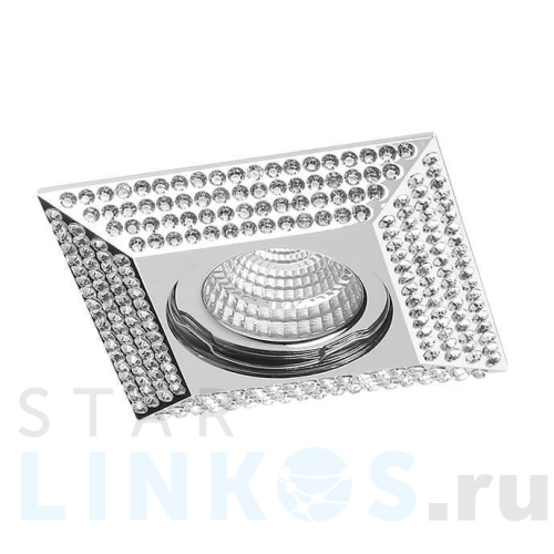 Купить Встраиваемый светильник Azzardo Piramide L AZ1463 за 10 400 руб. в Туле Купить с доставкой Встраиваемый светильник Azzardo Piramide L AZ1463 в Туле