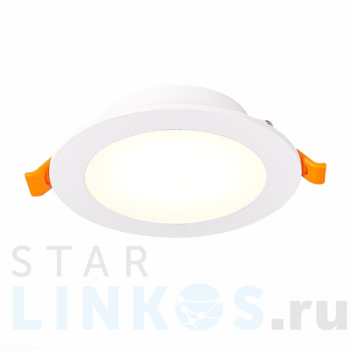 Купить с доставкой Встраиваемый светодиодный светильник ST Luce Reggila ST212.508.10 в Туле