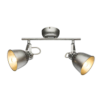 Купить Спот Globo Hernan 54651-2 в Туле