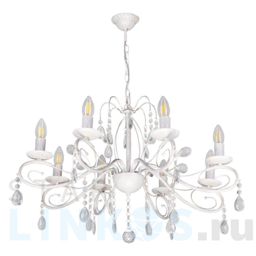 Купить Подвесная люстра De Markt City Лада 442010408 за 7 910 руб. в Туле Купить с доставкой Подвесная люстра De Markt City Лада 442010408 в Туле