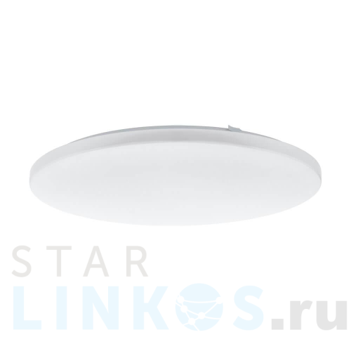 Купить Потолочный светодиодный светильник Eglo Frania 98446 за 9 890 руб. в Туле Купить с доставкой Потолочный светодиодный светильник Eglo Frania 98446 в Туле