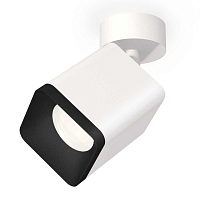Купить Комплект спота Ambrella light Techno Spot XM (A2202, C7812, N7702) XM7812002 в Туле