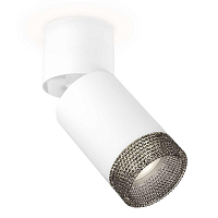 Купить Комплект спота Ambrella light Techno Spot XM (A2220, C6312, N6151) XM6312061 в Туле